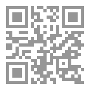 Qr Code Pros Part 1