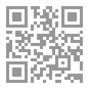 Qr Code تاريخ فرنسا الثقافي من العصر الجميل إلى أيامنا هذه لـ باسكاله جوتشيل وإيمانويله لوابيه