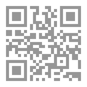 Qr Code تراجيديا المحرق
