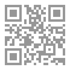 Qr Code ترجمات معاني القرآن الكريم (أعمال المؤتمر الدولي الأول الذي عقد في لبنان عام 2015)
