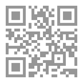 Qr Code إدارة البنوك التجارية