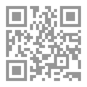 Qr Code أسياد الإستراتيجية: التاريخ الفكري السري لعالم الشركات الجديد