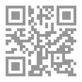 Qr Code Majdali In The Colosseum
