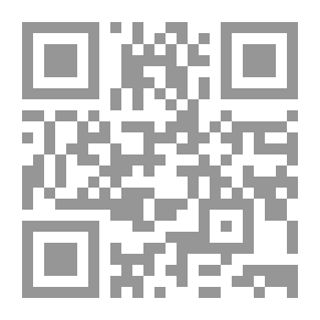 Qr Code الإلهامات السنية في شروح الوظيفة الشاذلية