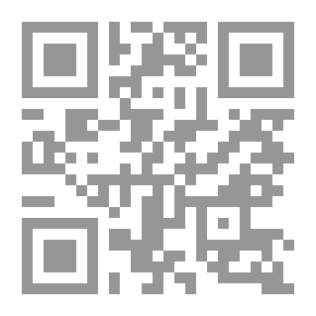 Qr Code الطريق إلى المدينة