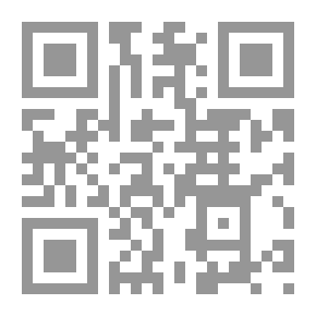 Qr Code النحو العربي ؛ عرض وموجز