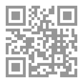 Qr Code Researches In Islamic Sharia And Law - Usul Al-Lawun Compared To Usul Al-Fiqh