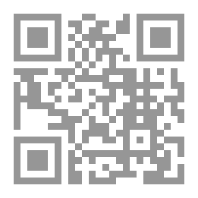 Qr Code البردة