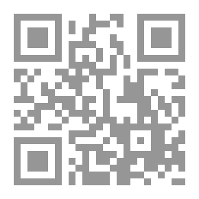 Qr Code مخطوف