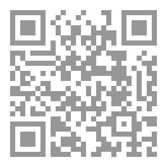 Qr Code عرفي الحب
