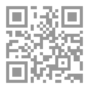 Qr Code الأوسمة العثمانية والحاصلون عليها من الجزيرة العربية في وثائق الأرشيف العثماني