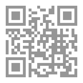 Qr Code Plastic On The Table; When And How Did We Eat Plastic?