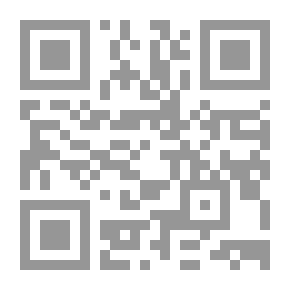 Qr Code الرحالة الجغرافيين في اوروبا العصور الوسطى