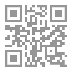 Qr Code Principles Of Islam
