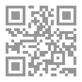 Qr Code التاريخ المجمع