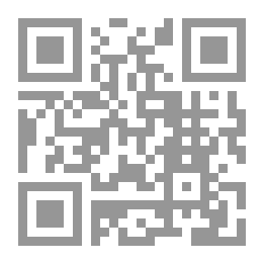 Qr Code أنا الأقوى !
