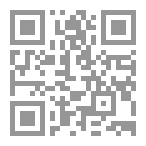 Qr Code The Woman In White (Penguin Classics)