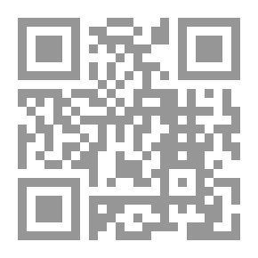 Qr Code الصليبي - جريدة الطالب (المجلد 9 ؛ الأعداد 1-25)