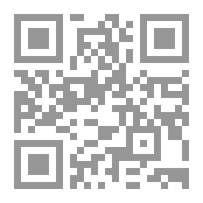 Qr Code من المشرق: قديم وحديث