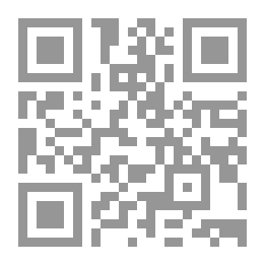 Qr Code رقابة السلطة المركزية على البلديات
