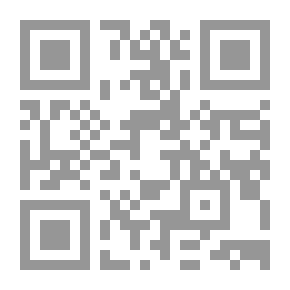Qr Code مدارس عليا ساهمت في لإنشاء الجامعة المصرية (دراسة في الوثائق)