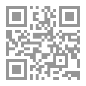 Qr Code A Dictionary Canarese And English