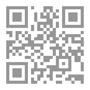 Qr Code From The Interpretation Of The Wonder Cast, The Casting Of Al-Lujain On It Is The Lines Of Gold Called The Spirit Of Meanings In The Interpretation Of The Great Qur’an And Insults