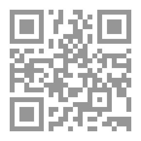 Qr Code The Bible, Douay-Rheims, Book 20: Job The Challoner Revision