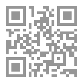 Qr Code An Incident on Route 12