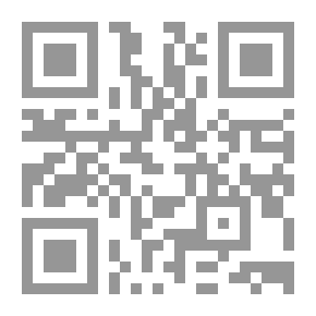 Qr Code عتاد الجهاد