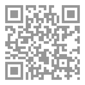 Qr Code إدارة الاعمال و الجودة