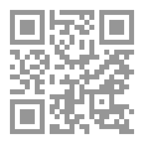 Qr Code تحفة الأطفال في (300) حديث صحيح سهل الحفظ مختار