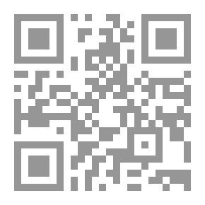 Qr Code تاريخ بغداد - ج 7
