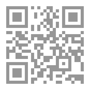 Qr Code Diplomat From Thebes