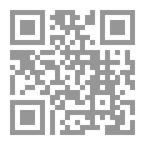 Qr Code The Formation Of The Thinker - The Process Steps Of Abdel Karim Bakkar