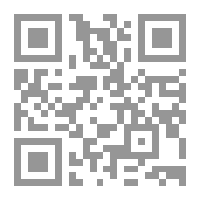 Qr Code تعليق الكتاب المقدس على العهد القديم
