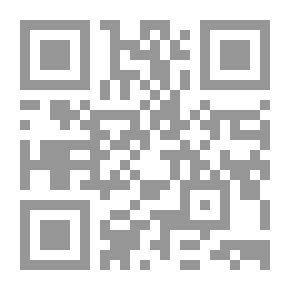 Qr Code معجم مرعشي الطبي الكبير، إنجليزي - عربي