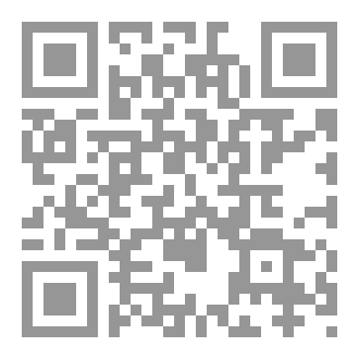 Qr Code العطر الأسود