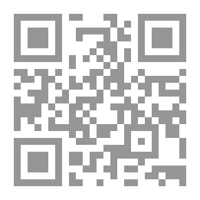 Qr Code Great Weak