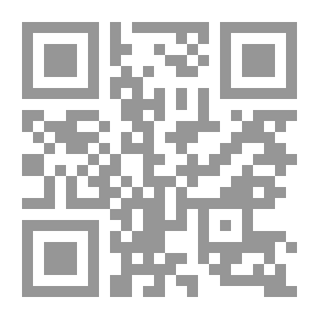 Qr Code السعادة الزوجية