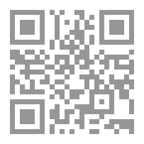 Qr Code The Trial Of Pharaoh .. Is Ramses II The Pharaoh Of Persecution And Exodus?