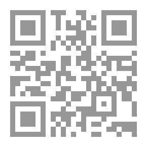 Qr Code قصص في العفو 19