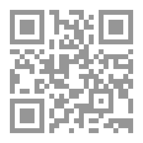 Qr Code Lágrimas de un inmigrante