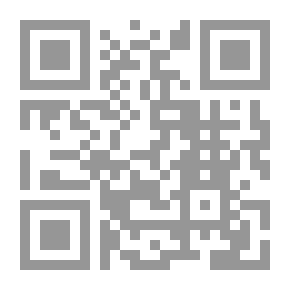 Qr Code لا ينقصني إلا أنت