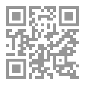 Qr Code مراجعة الأمريكية المشيخية