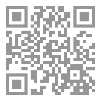 Qr Code متاهات  الفلسفة  تفككها  الخرائط  الذهنية