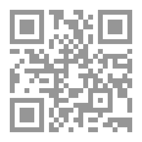 Qr Code Literary And Philosophical Essays: French, German And Italian