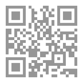 Qr Code Hawk