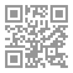 Qr Code الشخصية والتذوق الجمالي للمرئيات