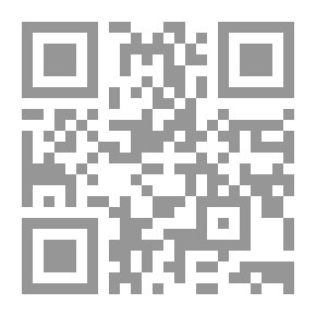 Qr Code الحلم الأسود : قراءة للشخصية النسوية في آثار كاتبات القصة القصيرة الإماراتيات